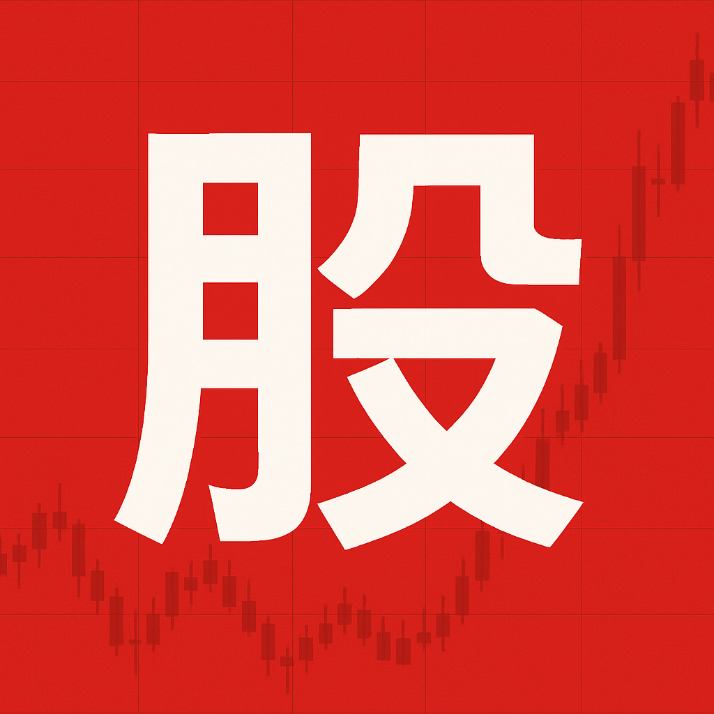 相关推荐